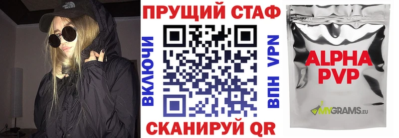 Наркотические вещества Покачи Гашиш  СК  Метадон  МЕФ 