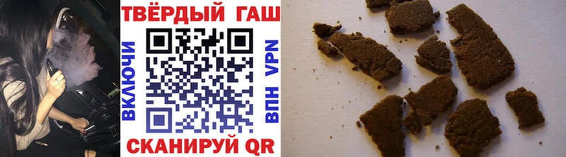 закладки  Покачи  Гашиш AMNESIA HAZE 