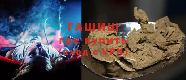 альфа пвп Баксан