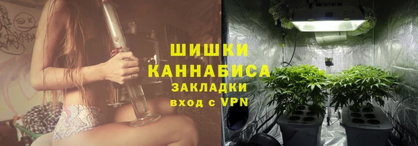 кокаин перу Балахна