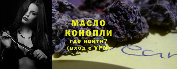 дмт Арсеньев