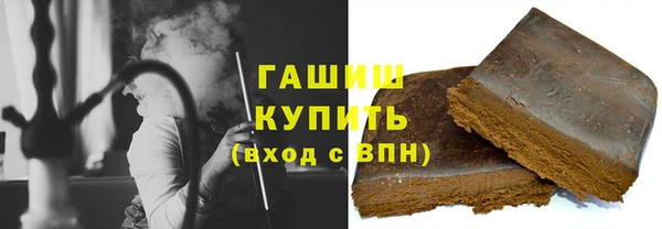 стаф Аркадак