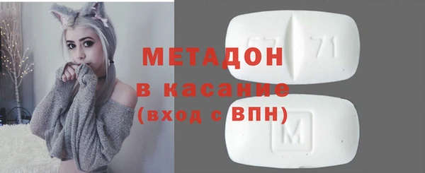 мдпв Балабаново