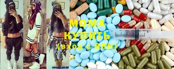 кокаин перу Балахна
