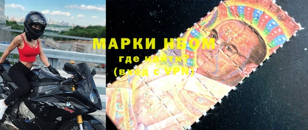 мдпв Балабаново