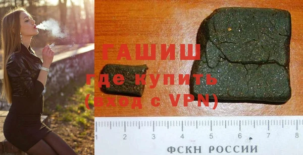 кокаин перу Балахна
