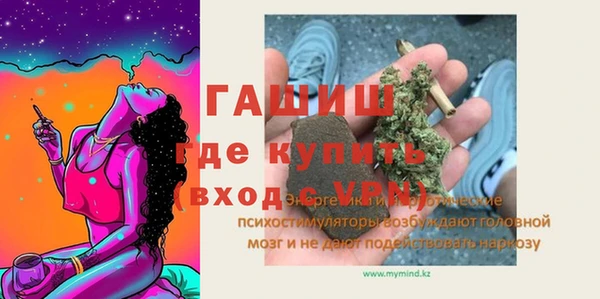мдпв Балабаново