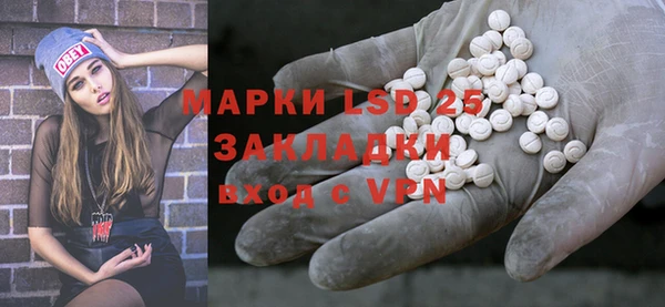 мдпв Балабаново