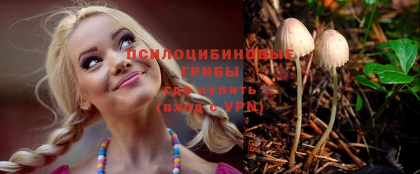 альфа пвп Баксан