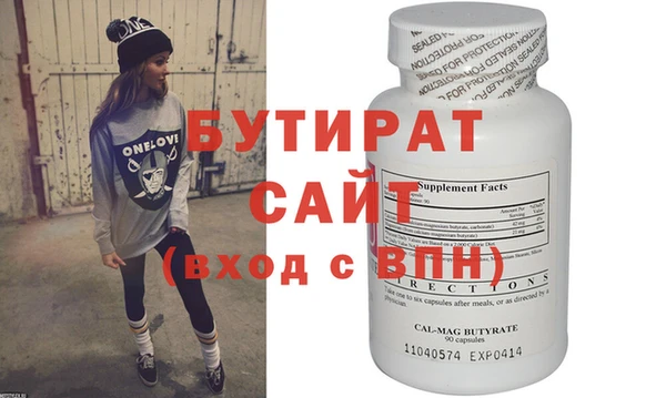 мдпв Балабаново