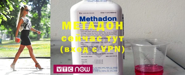 мдпв Балабаново