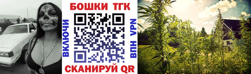 Марихуана марихуана  mega как зайти  Покачи 